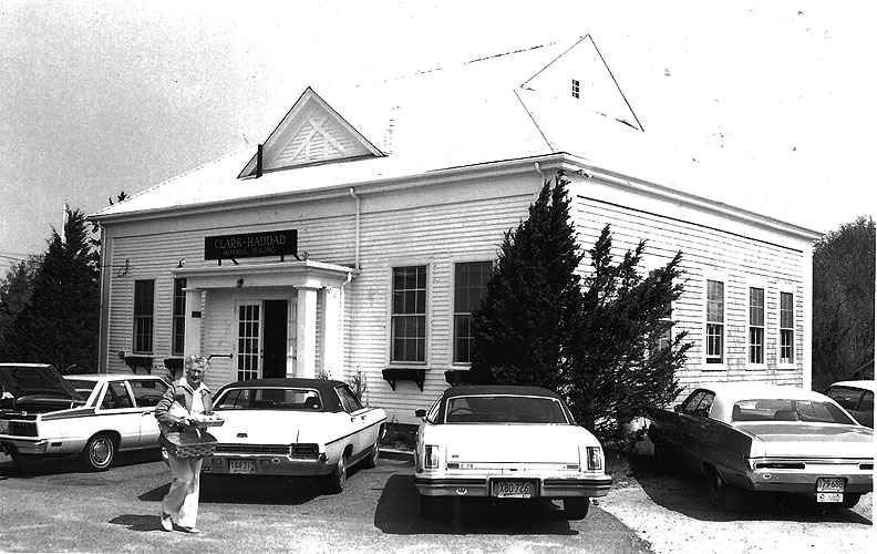 Clark-Haddad Memorial Building c.1970